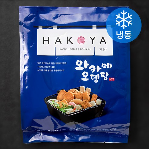 HAKOYA 와카메 오뎅탕 밀키트 (냉동), 704g, 2개