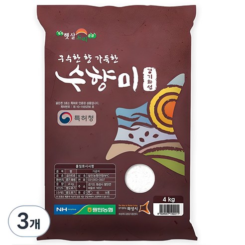수향미 골든퀸 3호 백미 특등급, 4kg, 3개