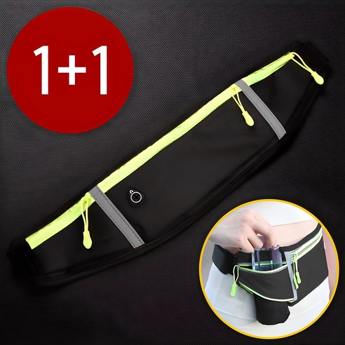 요술가방차고가요 추천 상품1+1 요술가방 런닝 힙색 벨트백 허리 방수 슬링백 제품 사진