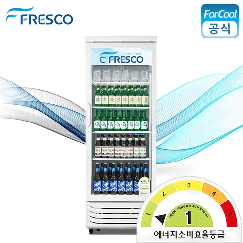 1등급 국산 프레스코 음료수 냉장고 FRE-465RF – 업소용 주류 및 약국 음료 냉장 쇼케이스, 지역별 무료/착불 배송 
냉장고