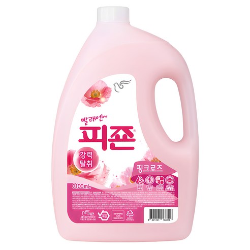 피죤 레귤러 섬유유연제 핑크로즈 본품, 2.5L, 1개