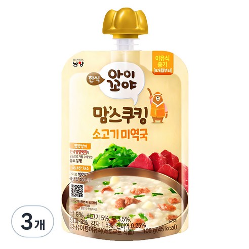 아이꼬야 유아용 맘스쿠킹 이유식 9개월부터, 소고기미역국, 100g, 3개