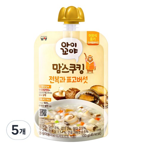 아이꼬야 맘스쿠킹 레토르트 이유식, 전복과 표고버섯, 100g, 5개