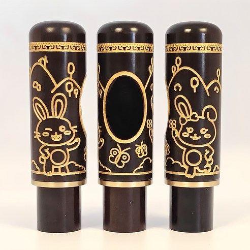 수아재 호랑이띠 소띠 쥐띠 diy 금분 탯줄도장, 벽조목 금분쥐