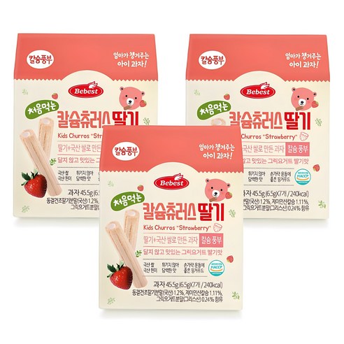 베베스트 처음먹는 칼슘 츄러스, 딸기맛, 3개, 45.5g