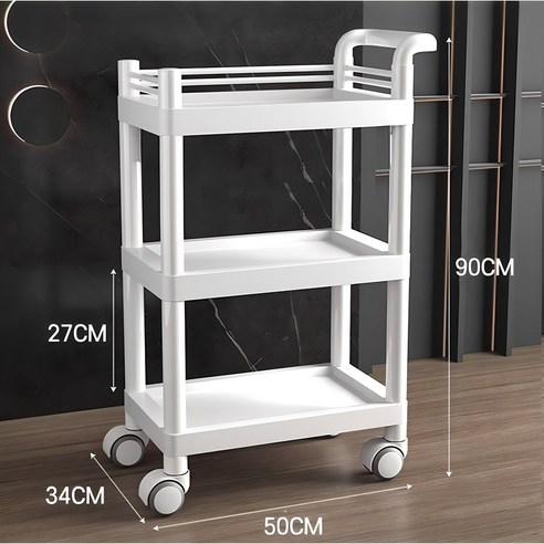 ABS 3단 미용 웨건 카트 이동식 트롤리, 화이트