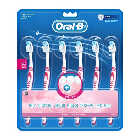 오랄비 고탄력 초미세모 잇몸선케어 칫솔, 6개입, 1개