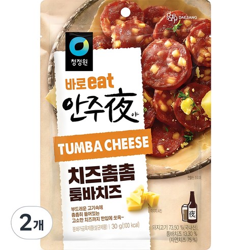 안주야 치즈촘촘 툼바치즈: 행복한 간식의 정석 하이볼안주