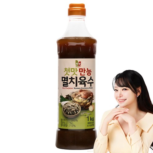 첫맛 만능 멸치육수: 건강하고 맛있는 요리의 필수 재료