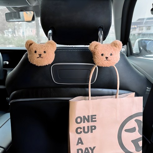 구디푸디 차량용 곰돌이 대형 후크, 2개, 아이보리