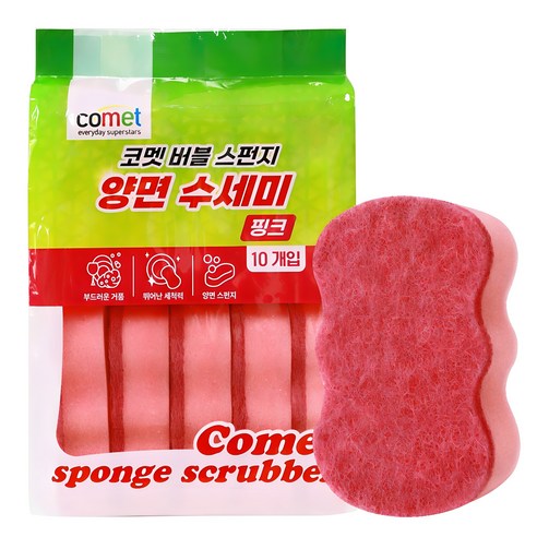 코멧 양면 버블 스펀지 수세미 핑크, 10개입, 1개