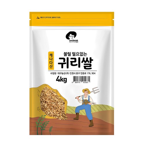 엉클탁 불릴필요없는 귀리쌀, 4kg, 1개