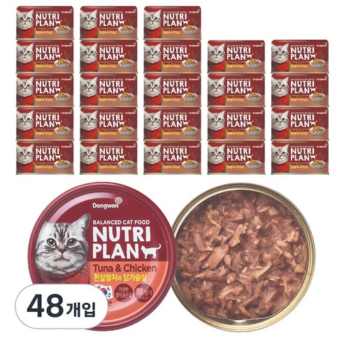 동원뉴트리플랜 고양이 간식 습식캔, 혼합맛(흰살참치/닭가슴살), 160g, 48개