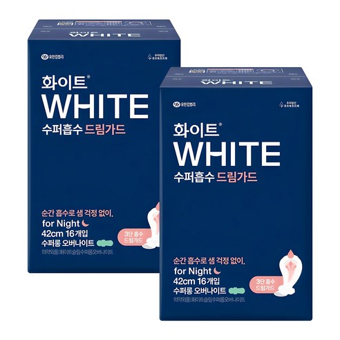 화이트 수퍼흡수 드림가드 생리대 날개형