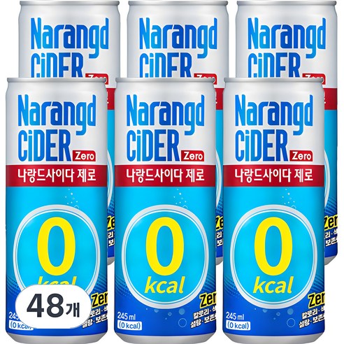 나랑드사이다 제로, 245ml, 48개
