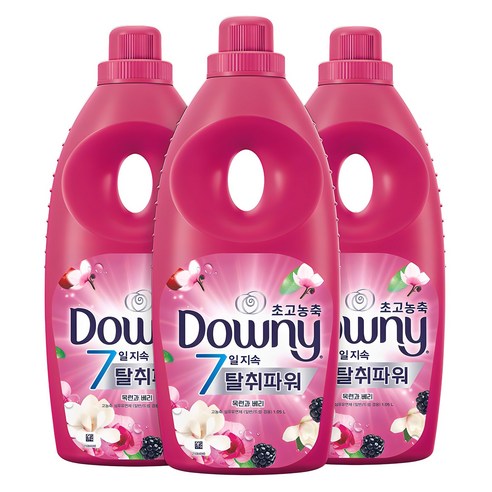 다우니 7일 지속 탈취파워 목련과 베리 초고농축 섬유유연제 본품, 1.05L, 3개