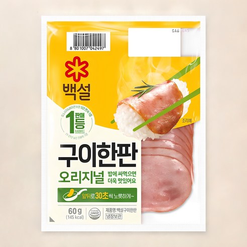 백설 구이한판, 60g, 1개 - 슬라이스햄 | 쿠팡