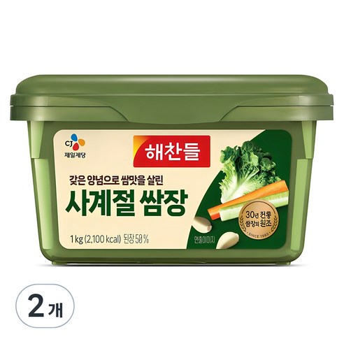 해찬들 사계절 쌈장: 다목적 조미료로 변신한 전통의 맛