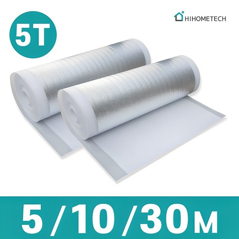 포근함과 따뜻함으로 채우는 겨울, 하이홈테크 단열재 은박매트 리뷰 단열재