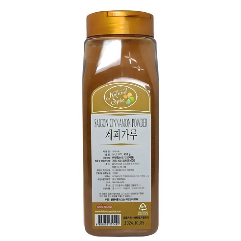 내츄럴스파이스 신영 계피가루, 400g, 1개