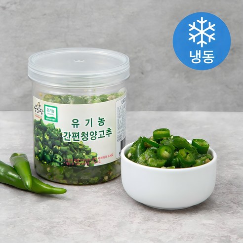 우리땅 유기농 인증 간편 청양고추 (냉동), 120g, 1통