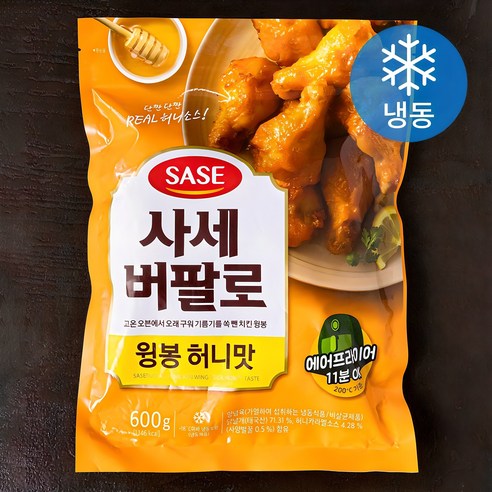 사세 버팔로 윙봉 허니맛 (냉동), 600g, 1개