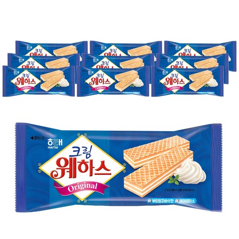 해태제과 크림 웨하스