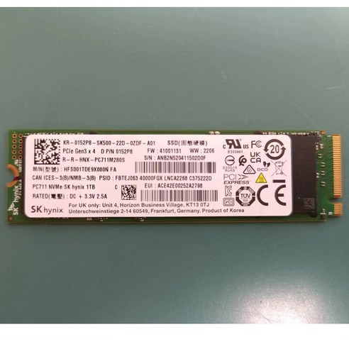 Hynix Pc711 Hynix 1tb Ssd NVMe 1TB SK Hynix PC711 SSD