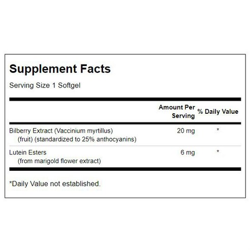 葉黃素 Lutein 緩解 眼部疲勞 眼睛 視力 用眼過度 護眼 保養 營養劑