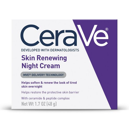 適樂膚 LVR-05376 moisturecream 保濕 保濕液供給 保濕霜 基本 基礎化妝 乳霜 晚霜