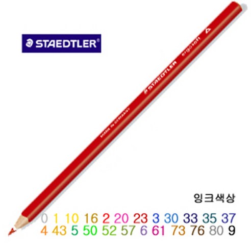 에고소프트 색연필 157 12개입, 52번