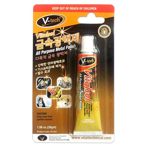 브이텍 금속 광택제30g VT-551, 2개