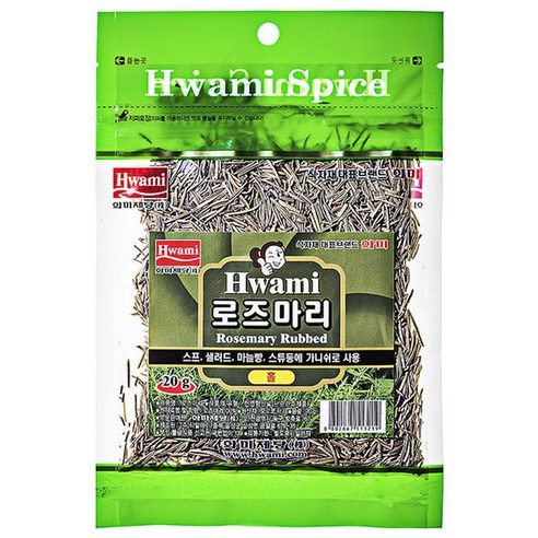 [화미] 로즈마리, 20g, 3개