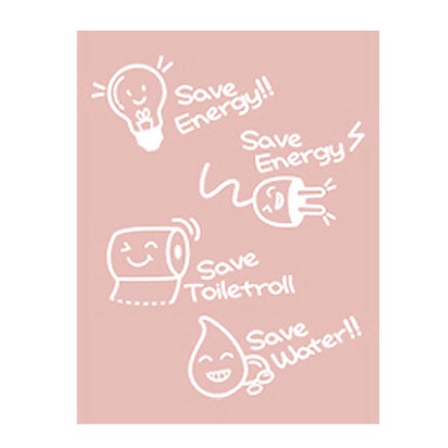 b080 세이브에너지 4종, 화이트