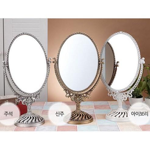 [인투데코] 파도거울, 아이보리