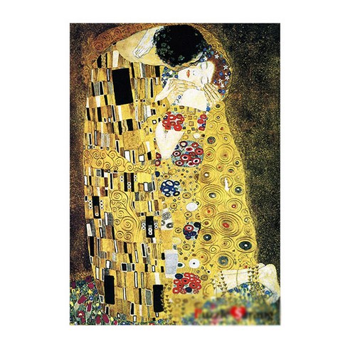 챔버아트 키스 직소퍼즐, 38 x 52cm, 1개, 500조각, 500피스