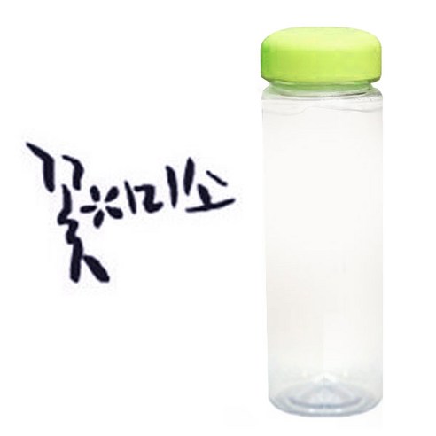 1AM 캘리그라피 보틀 연두뚜껑, 꽃미소 (군청색), 500ml