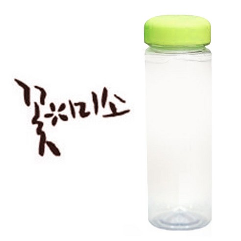 1AM 캘리그라피 보틀 연두뚜껑, 꽃미소 (갈색), 500ml
