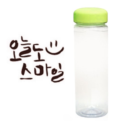 1AM 캘리그라피 보틀 연두뚜껑, 오늘스마일 (갈색), 500ml