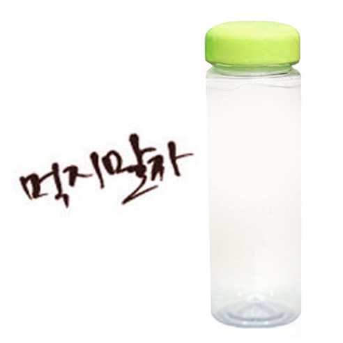 1AM 캘리그라피 보틀 연두뚜껑, 먹지말자 (갈색), 500ml