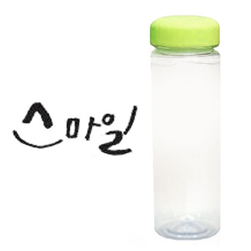 1AM 캘리그라피 보틀 연두뚜껑, 스마일 (진회색), 500ml