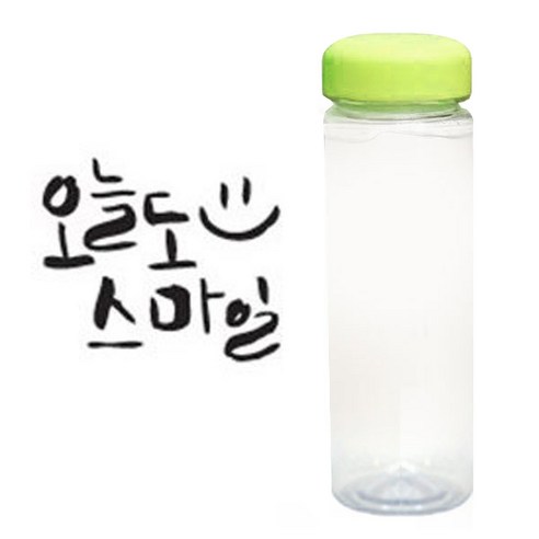 1AM 캘리그라피 보틀 연두뚜껑, 오늘스마일 (진회색), 500ml