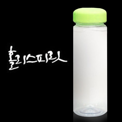 1AM 캘리그라피 보틀 연두뚜껑, 홀리스피릿 (흰색), 500ml