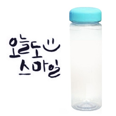 1AM 캘리그라피 보틀 하늘뚜껑, 오늘스마일 (군청색), 500ml