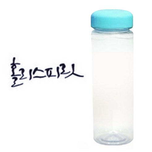 1AM 캘리그라피 보틀 하늘뚜껑, 홀리스피릿 (군청색), 500ml