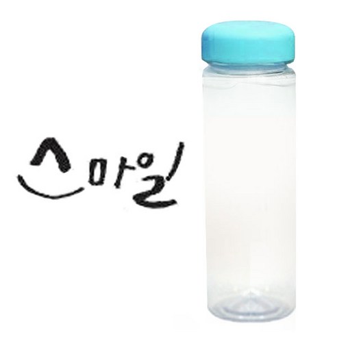 1AM 캘리그라피 보틀 하늘뚜껑, 스마일 (진회색), 500ml