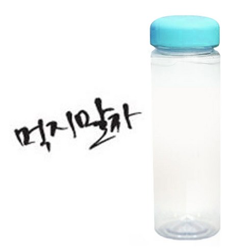 1AM 캘리그라피 보틀 하늘뚜껑, 먹지말자 (진회색), 500ml