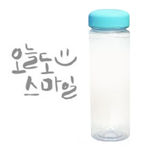 1AM 캘리그라피 보틀 하늘뚜껑, 오늘스마일 (연회색), 500ml