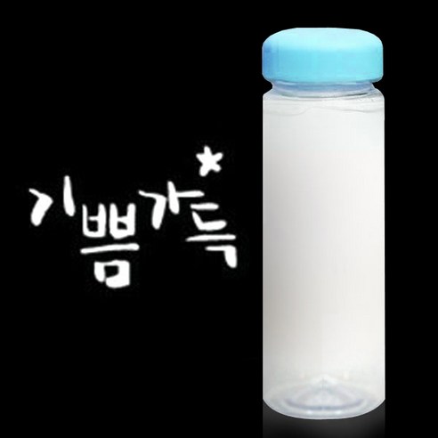 1AM 캘리그라피 보틀 하늘뚜껑, 기쁨가득 (흰색), 500ml