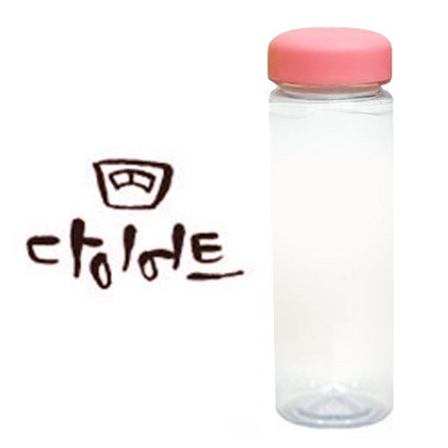 1AM 캘리그라피 분홍뚜껑 보틀, 다이어트 (갈색), 500ml